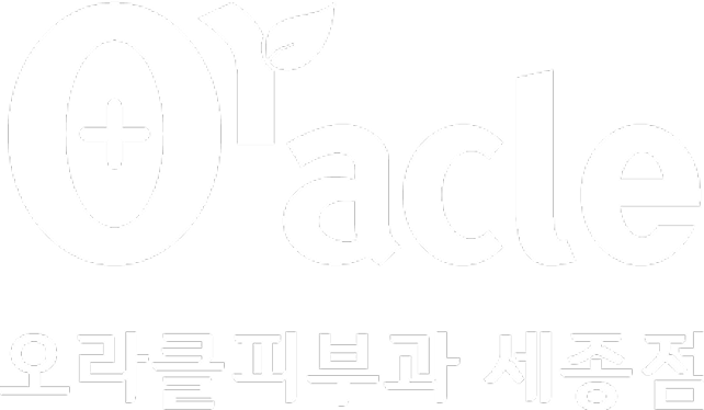 Oracle
